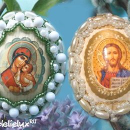 Как сделать пасхальное яйцо из бисера