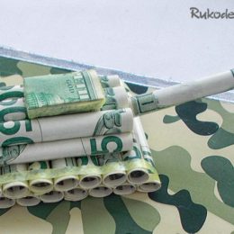 Как сделать танк из денег