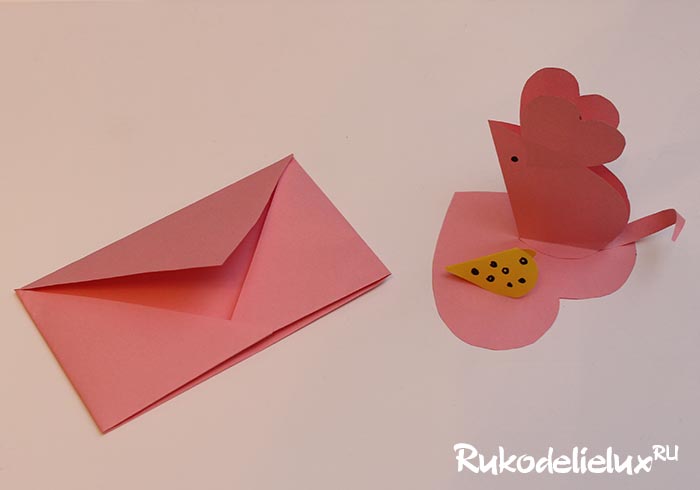 konvert origami 14