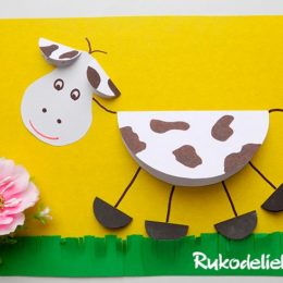 Корова и бык из бумаги своими руками