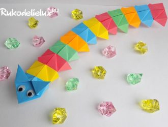 Радужная гусеница из бумаги в технике оригами