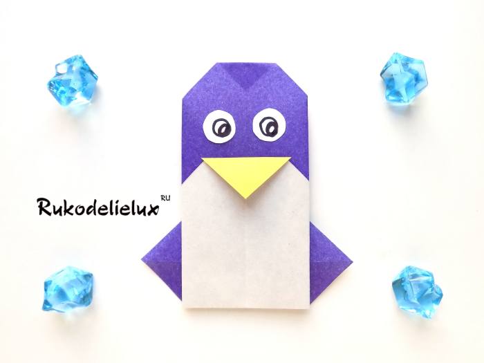 как сделать пингвина оригами из бумаги