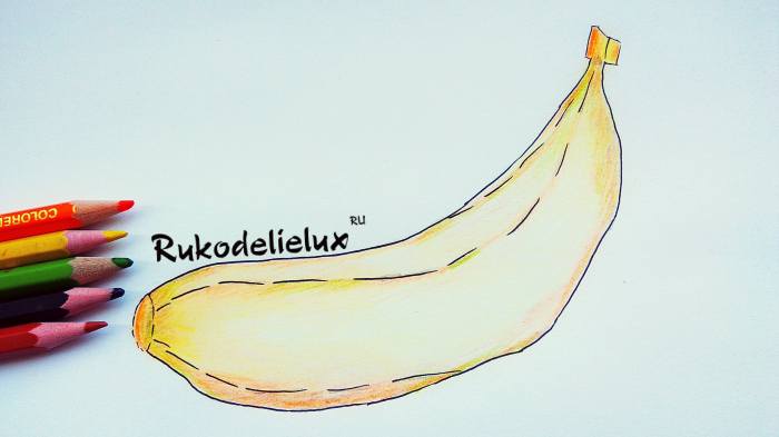 готовый рисунок банана простым и цветными карандашами для начинающих