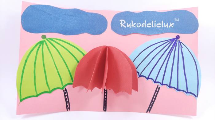 готовая аппликация разноцветные зонтики