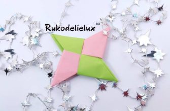 оригами сюрикен своими руками