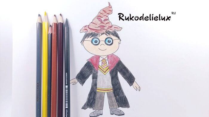 готовый рисунок Гарри Поттера карандашами цветными