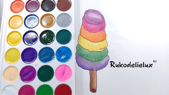 мороженое на палочке рисунок красками своими руками