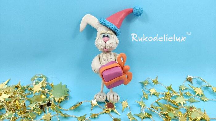 новогодний кролик из пластилина своими руками