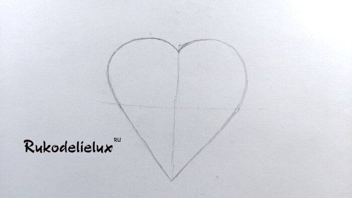 рисуем объемное сердечко фото 9