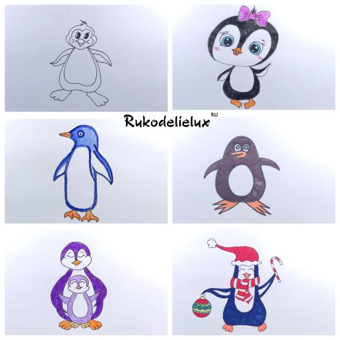 как нарисовать пингвина поэтапно своими руками
