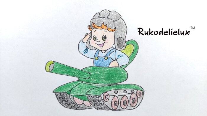 рисунок танкиста в танке фото 66
