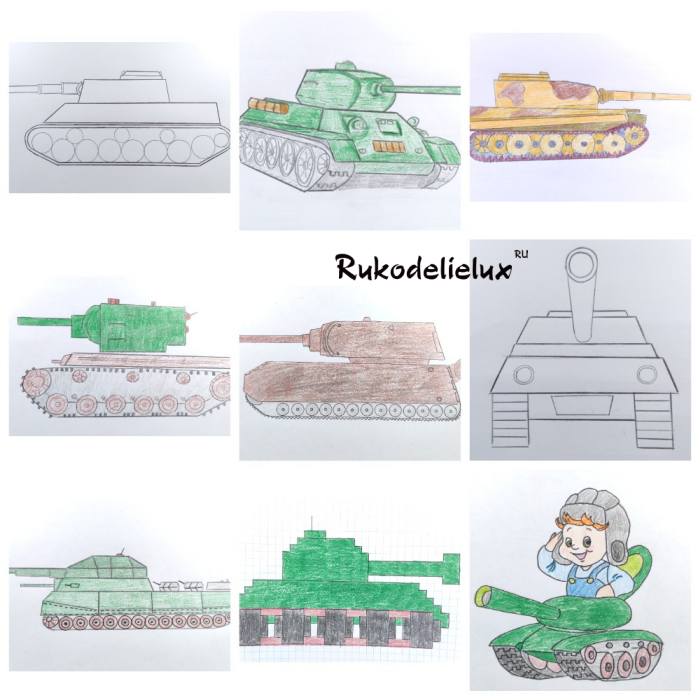 как нарисовать танк для детей