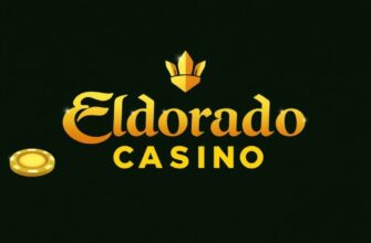 Eldorado казино онлайн: почему оно привлекает миллионы игроков?