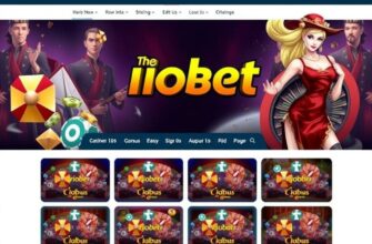 Риобет — что важно знать перед ставкой: честный разбор онлайн-казино